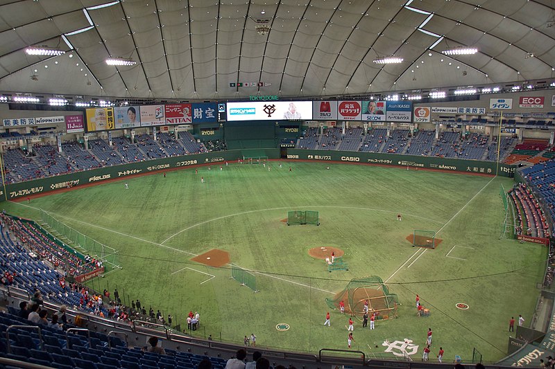 Tokyo Dome
